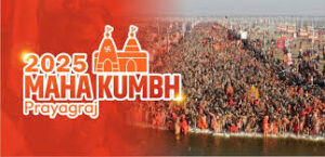 Maha Kumbh