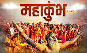 Maha kumbh